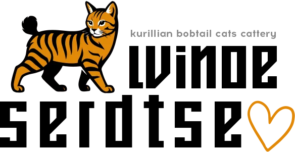 logo lh